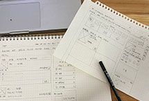 企業(yè)品牌官網(wǎng)搭建一網(wǎng)天行-網(wǎng)站建設(shè)|微信開發(fā)|小程序開發(fā)