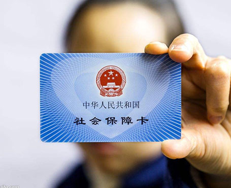 資源牛-社保服務(wù)平臺|一網(wǎng)天行-網(wǎng)站建設(shè)小程序APP系統(tǒng)軟件開發(fā)公司