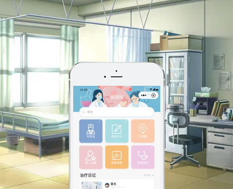 瓣膜網(wǎng)-患者信息交流小程序平臺(tái)|一網(wǎng)天行-網(wǎng)站建設(shè)小程序APP系統(tǒng)軟件開(kāi)發(fā)公司