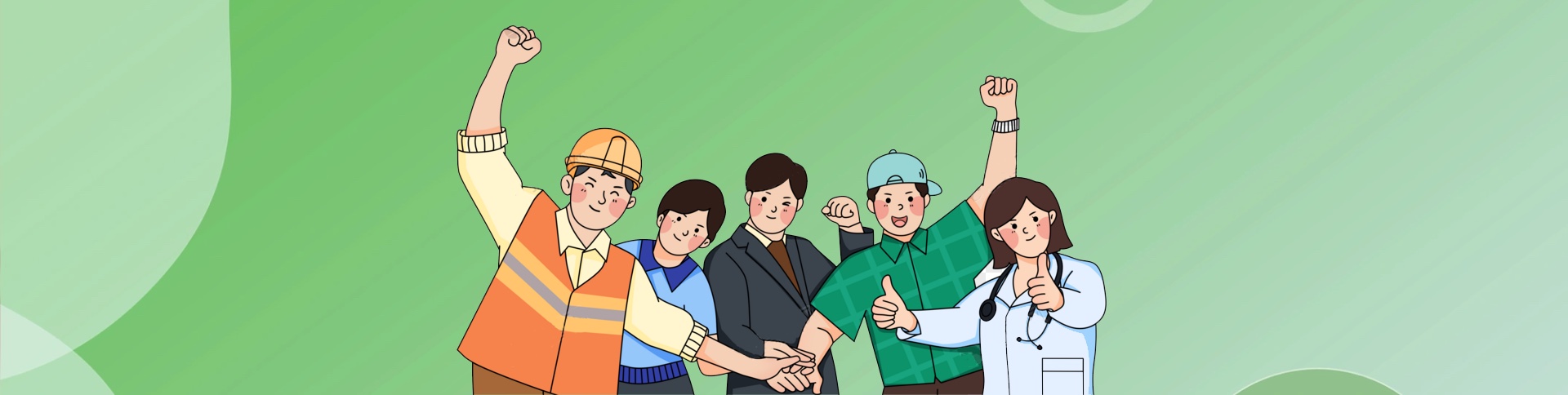 健康中國志愿服務小程序|一網(wǎng)天行-網(wǎng)站建設小程序APP系統(tǒng)軟件開發(fā)公司