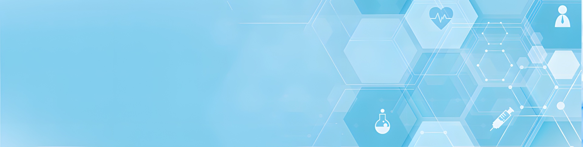 醫(yī)科大學國家級專業(yè)技術(shù)人員繼續(xù)教育基地|一網(wǎng)天行-網(wǎng)站建設(shè)小程序APP系統(tǒng)軟件開發(fā)公司